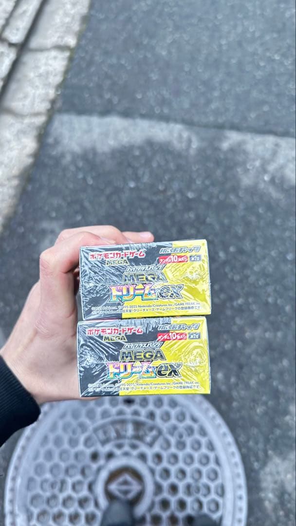 ポケモンカード MEGA ドリーム ex　2BOX　シュリンク付き