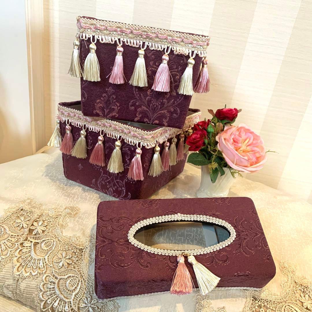 ボルドーダマスクの収納とティッシュケース3点セット