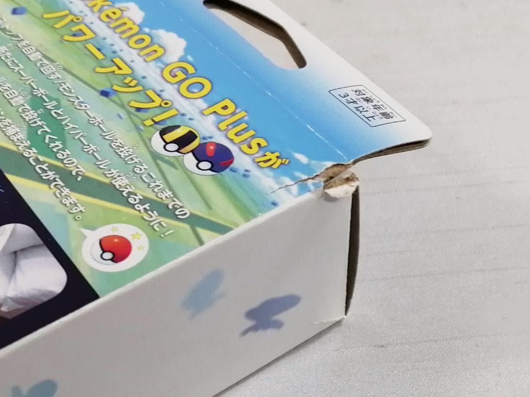 ポケモンGO Plus＋