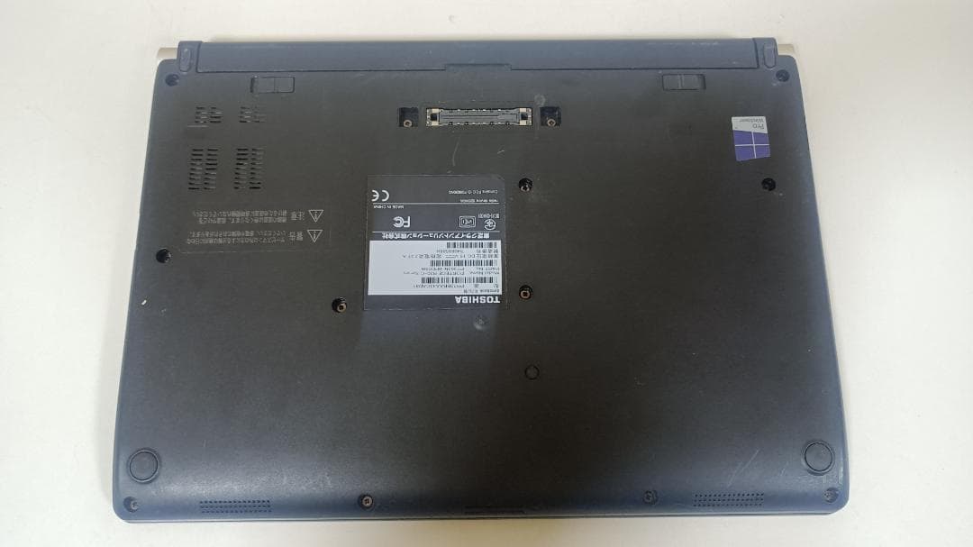 ノートパソコンTOSHIBA 第六世代 i5 SSD128Gメモリ16G