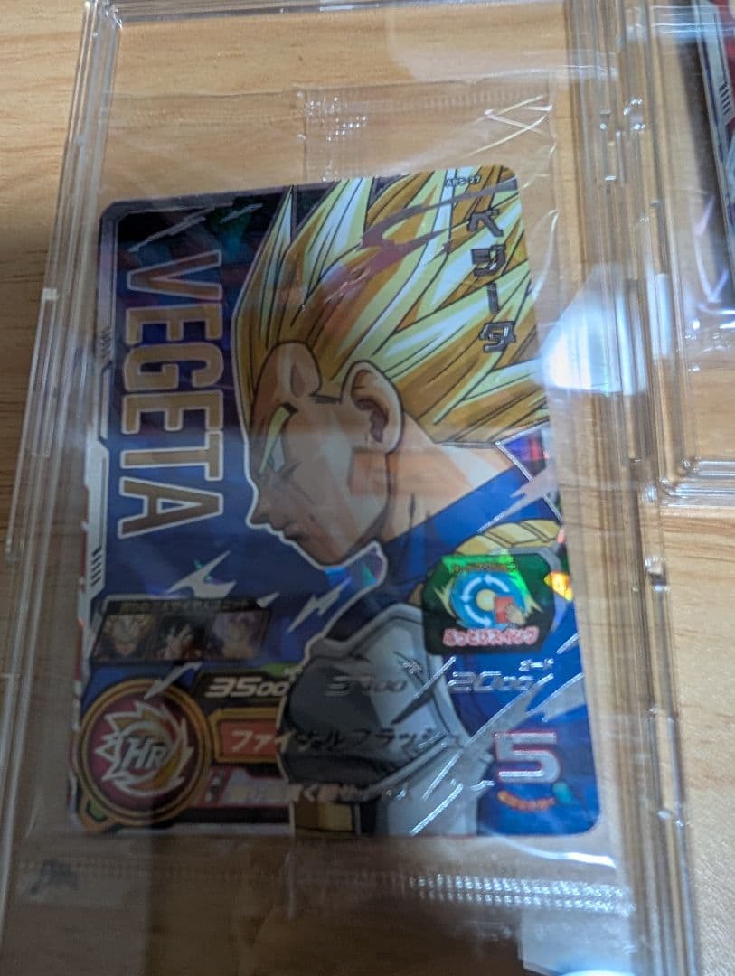 ドラゴンボールヒーローズ 13th Anniversary プロモ