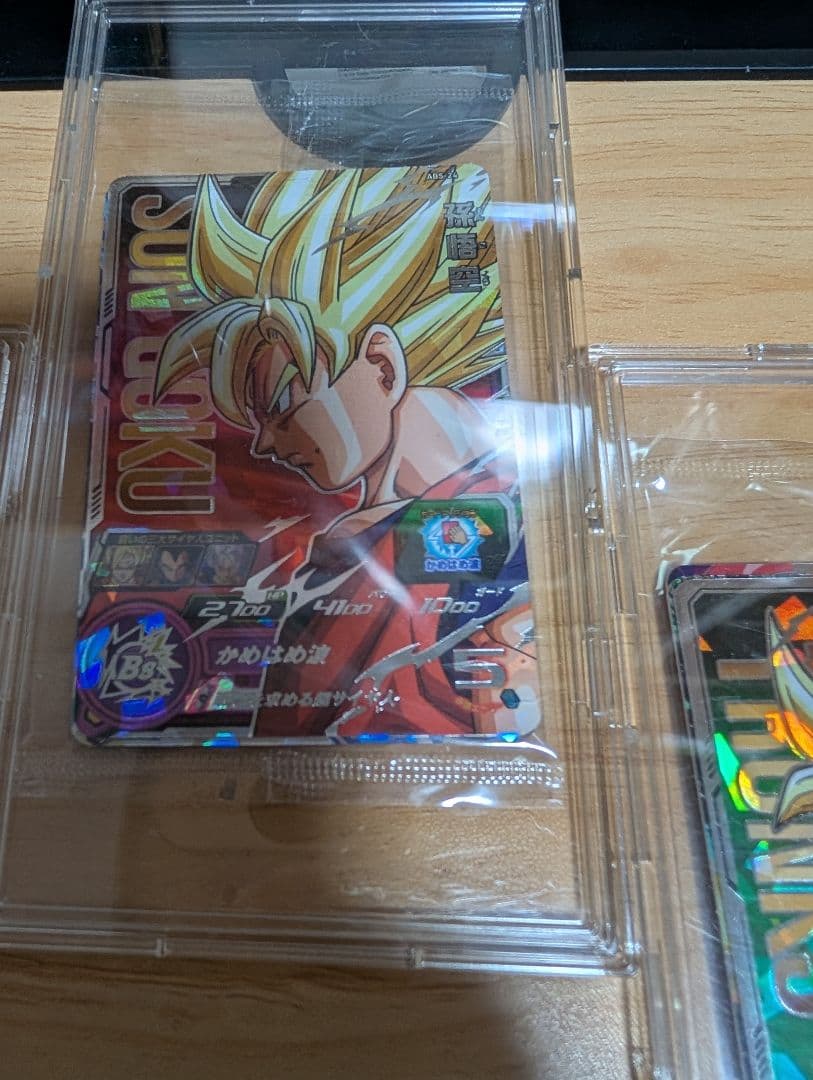 ドラゴンボールヒーローズ 13th Anniversary プロモ