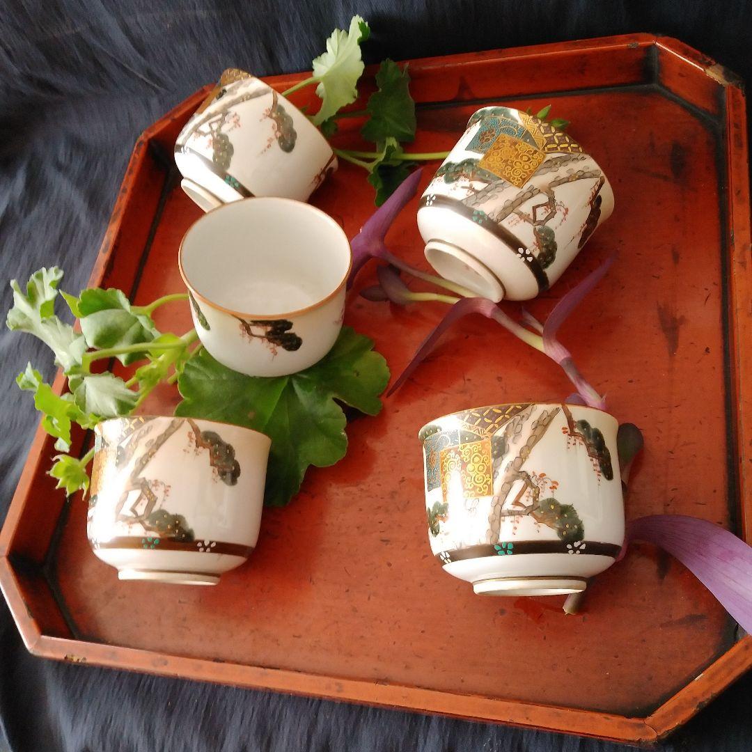 「九谷焼らしい絵柄！」色絵金彩猪口 4客セット 骨董アンティーク