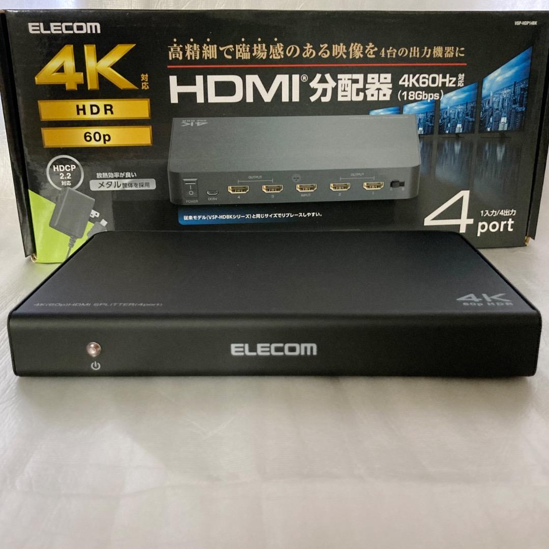ELECOM エレコム HDMI分配器 VSP-HDP14BK