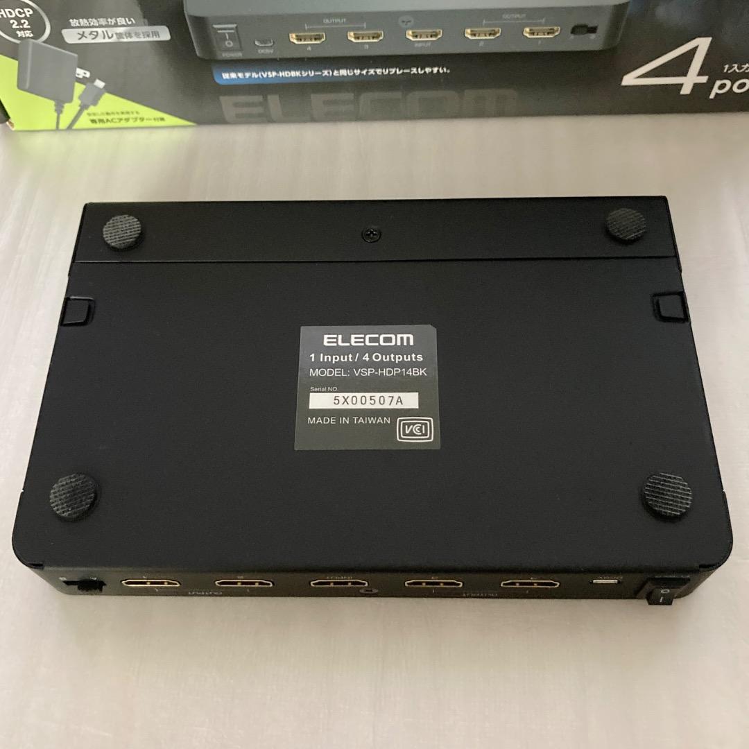ELECOM エレコム HDMI分配器 VSP-HDP14BK