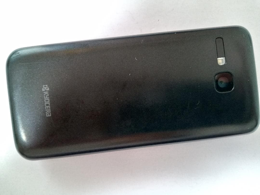 ☆ SoftBank DIGNO ケータイ3 902KC ブラック