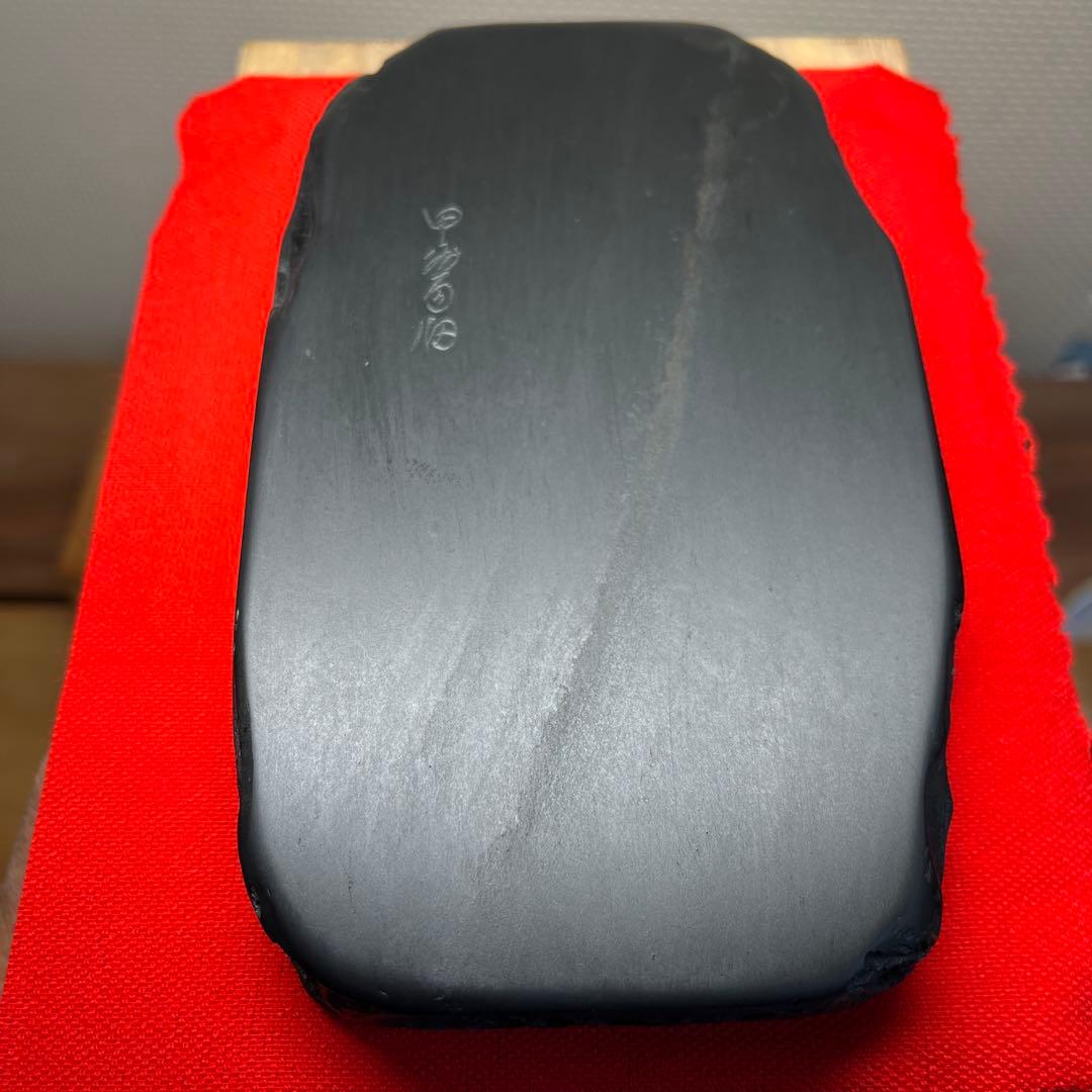 ⭕️雨畑硯　新品美品　雨畑硯開祖　機山堂　深澤粂次郎硯舗　石渓　五三寸大　共箱