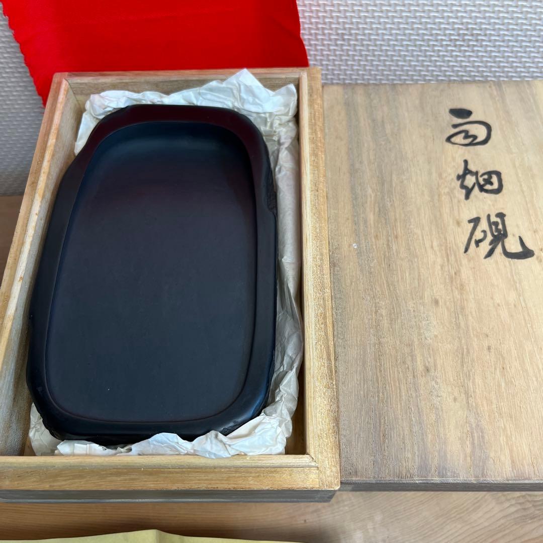 ⭕️雨畑硯　新品美品　雨畑硯開祖　機山堂　深澤粂次郎硯舗　石渓　五三寸大　共箱