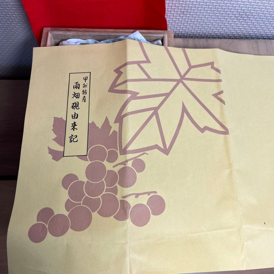 ⭕️雨畑硯　新品美品　雨畑硯開祖　機山堂　深澤粂次郎硯舗　石渓　五三寸大　共箱