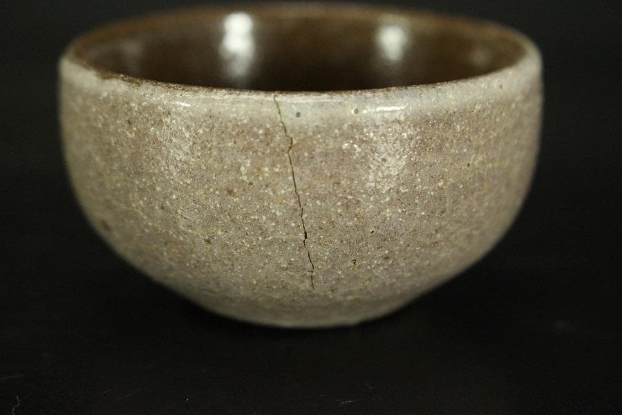 舟形 酒器 ぐい呑み 時代物 保津川下 京都(A197)