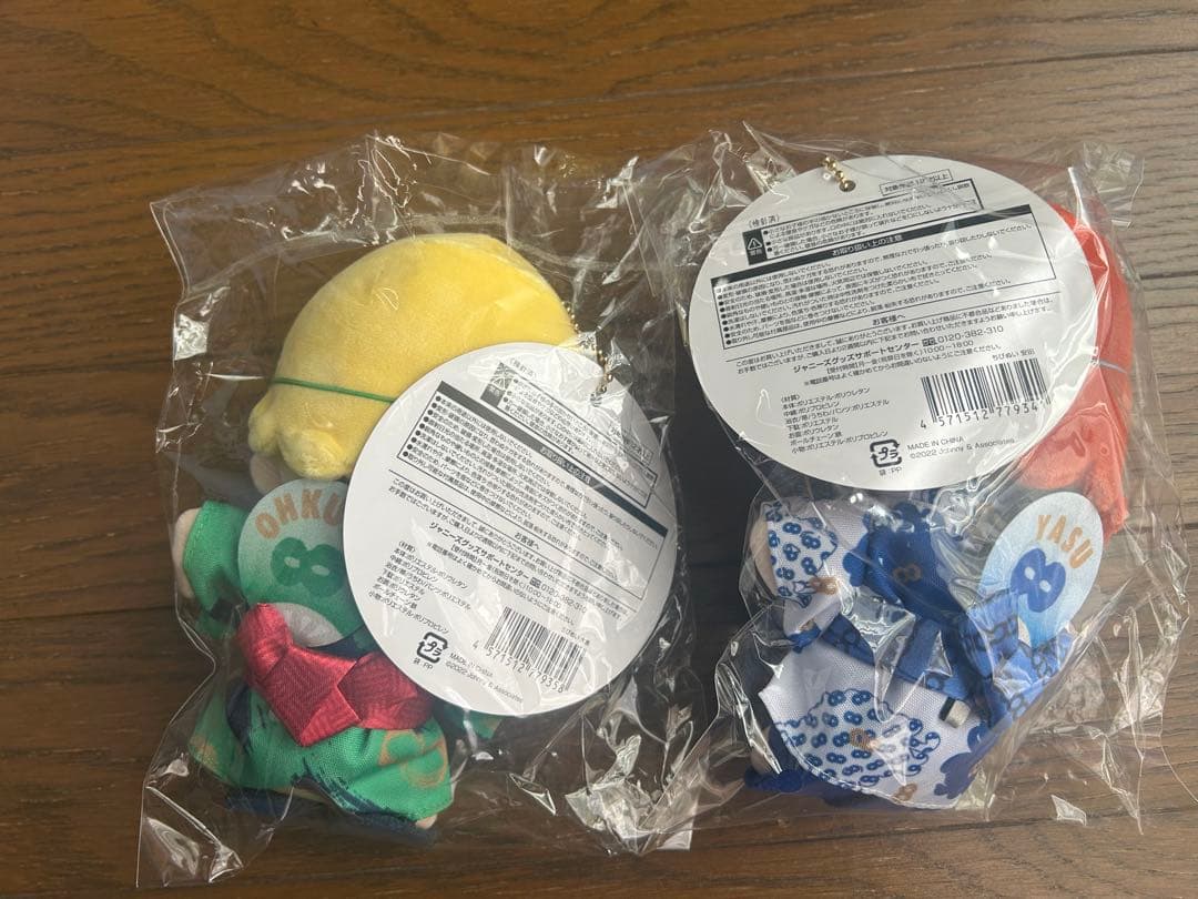 SUPER EIGHT(関ジャニ) 18祭ちびぬい5体セット