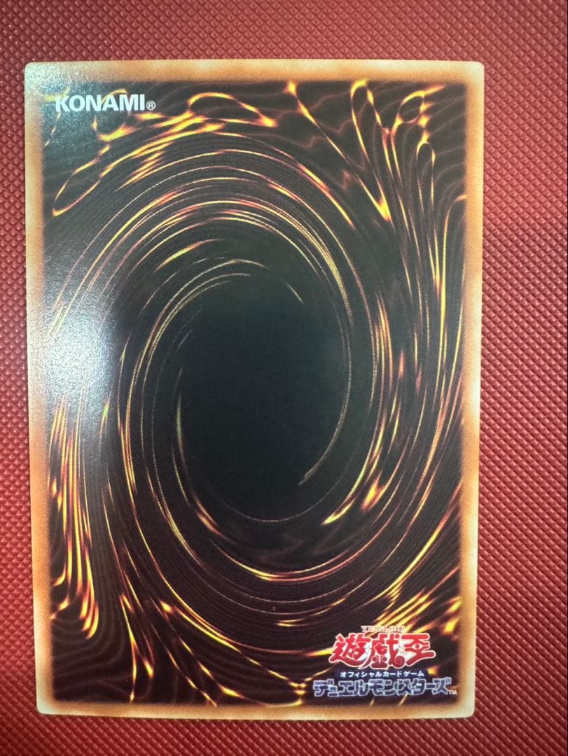 遊戯王ガーデン・ローズ・メイデンプリズマティックシークレットプリシクアジア234