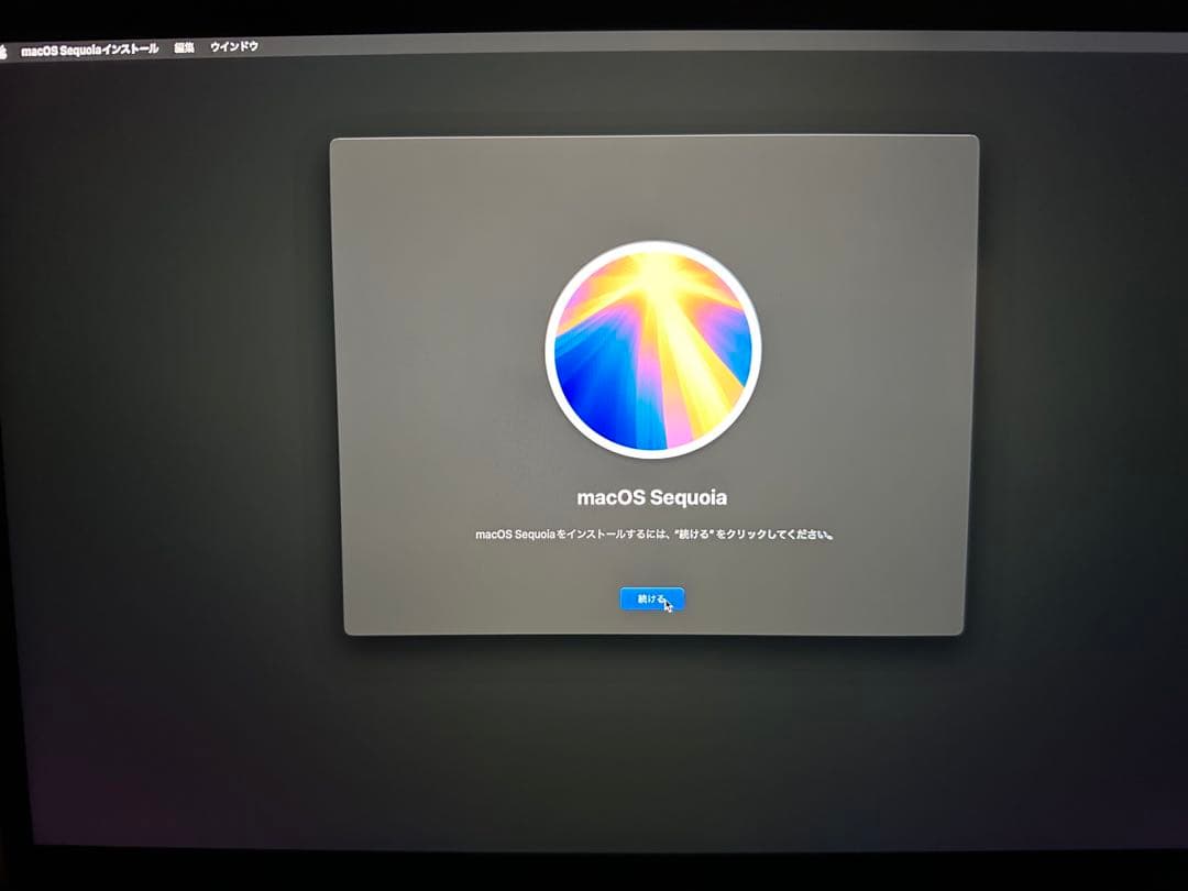 MacBook Pro 15インチ 2018 Apple