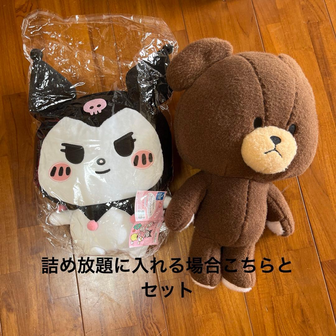 キキララ おうち形小物入れ