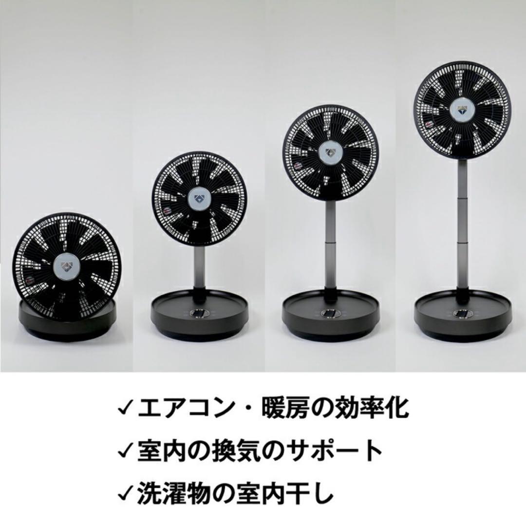 【新品未使用】動作保証 定価42900円 人気商品 ホワイト オールシーズン対応