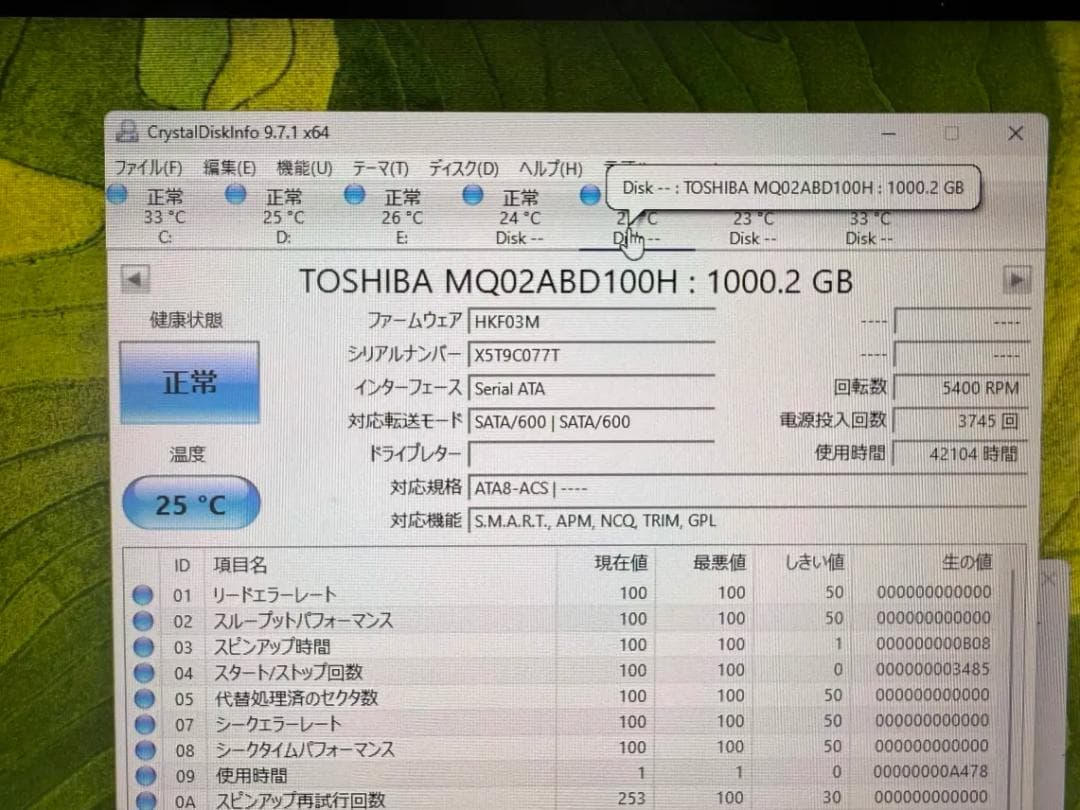自作PC　TV録画用　 i314100F A310 16GB PX-MLT5PE