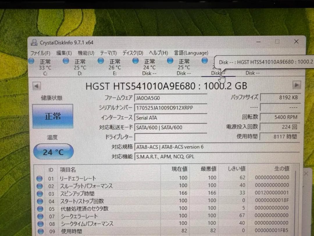 自作PC　TV録画用　 i314100F A310 16GB PX-MLT5PE