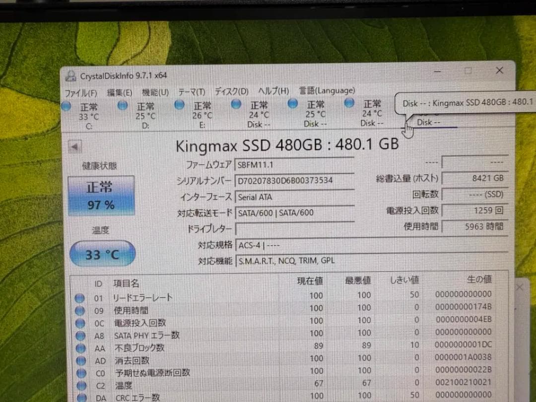 自作PC　TV録画用　 i314100F A310 16GB PX-MLT5PE
