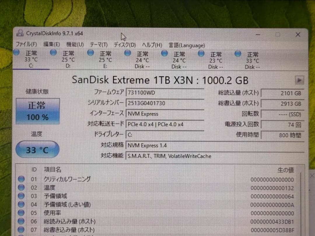 自作PC　TV録画用　 i314100F A310 16GB PX-MLT5PE