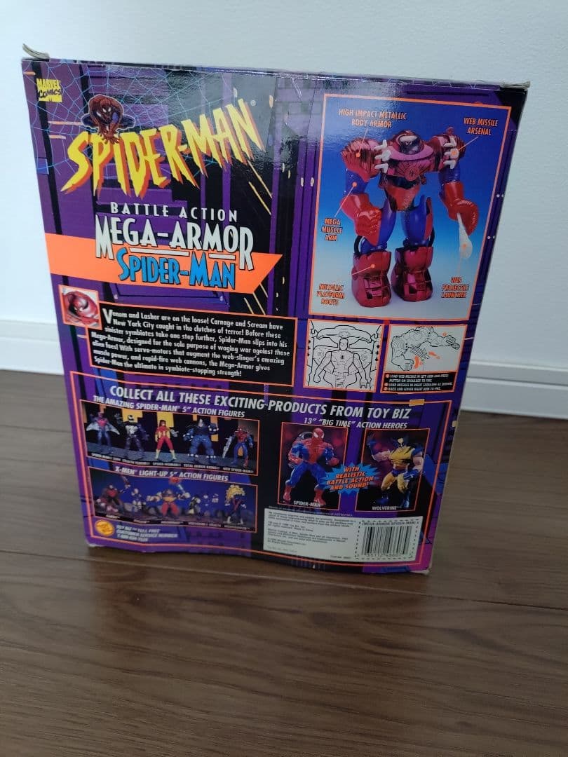 MEGA-ARMOR SPIDER-MAN フィギュア TOYBIZ