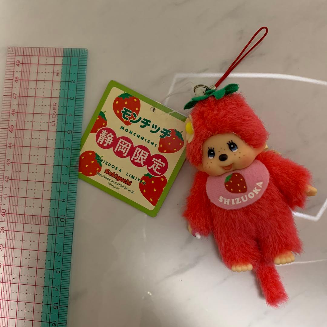 静岡限定 いちごモンチッチ