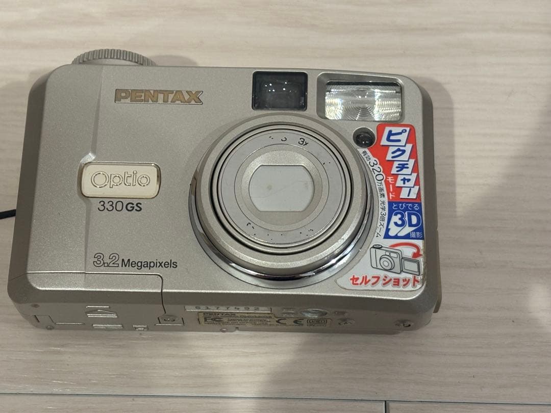 デジカメ、カメラまとめ売り5台