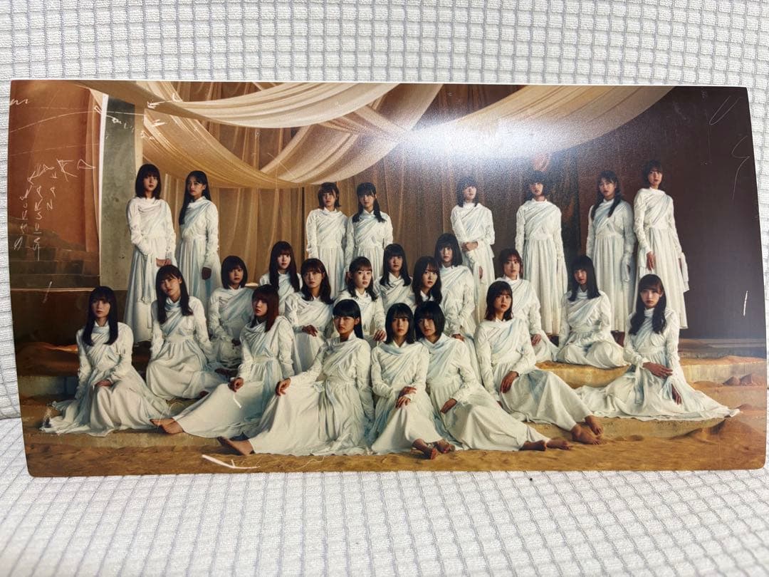 櫻坂46 生写真　まとめ売り　　237枚