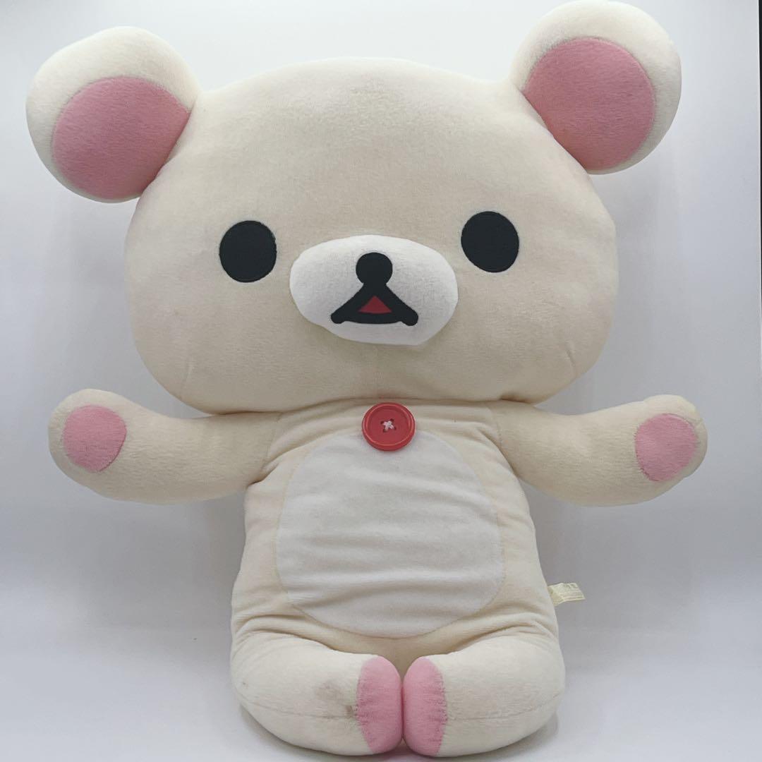 リラックマ ぬいぐるみ マスコット 9点まとめ売り
