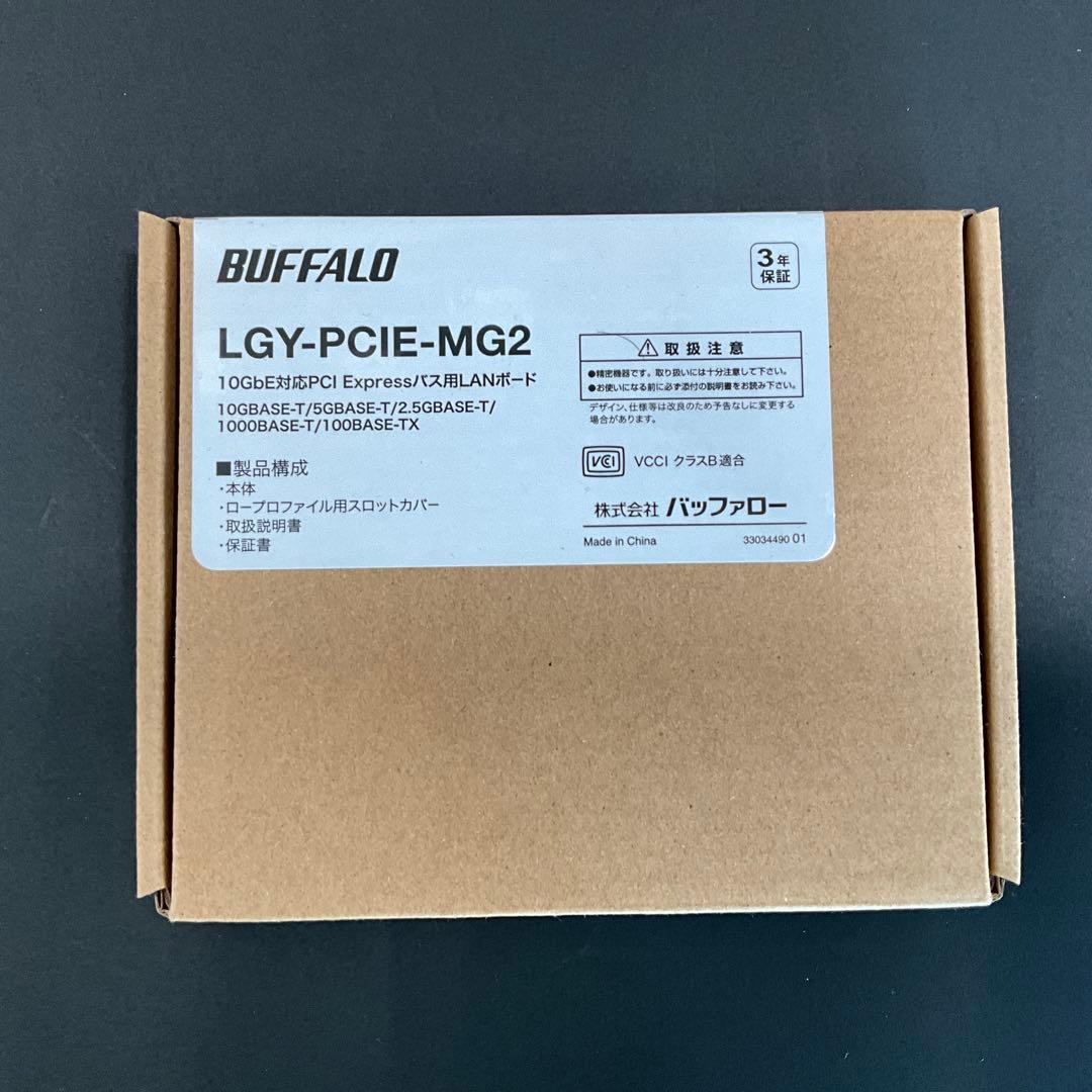 BUFFALO LGY-PCIE-MG2 PCI Express LANボード