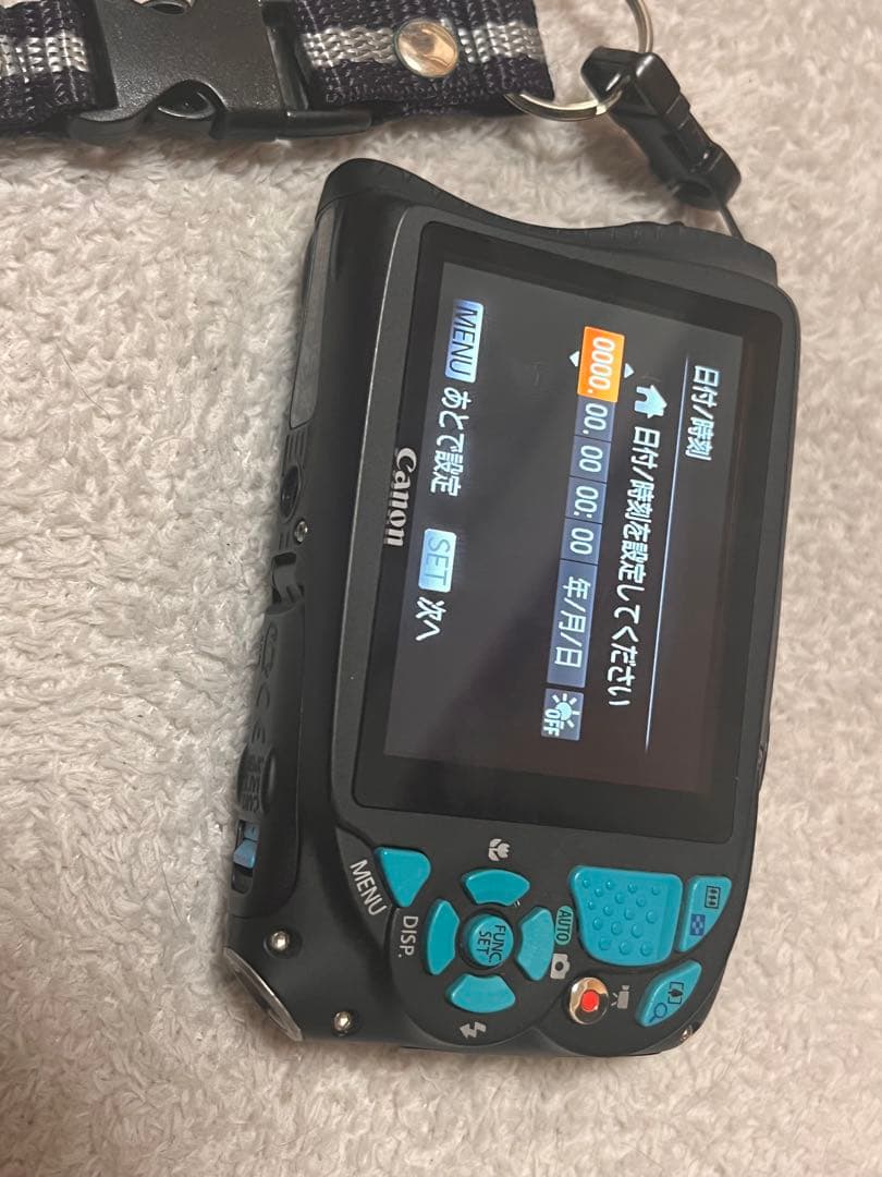 shakuo様用