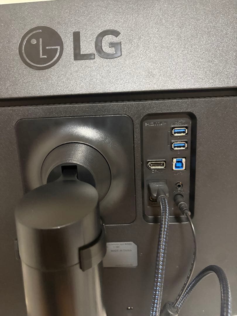 【最終値下げ】LG モニター ディスプレイ 34WN750-B 34インチ