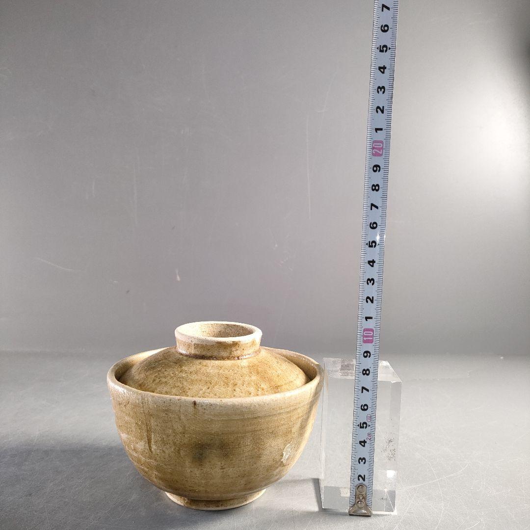 A1381-4/高取焼/加藤作助/黄瀬戸蓋付茶碗3客/蓋物/茶道具/懐石道具/