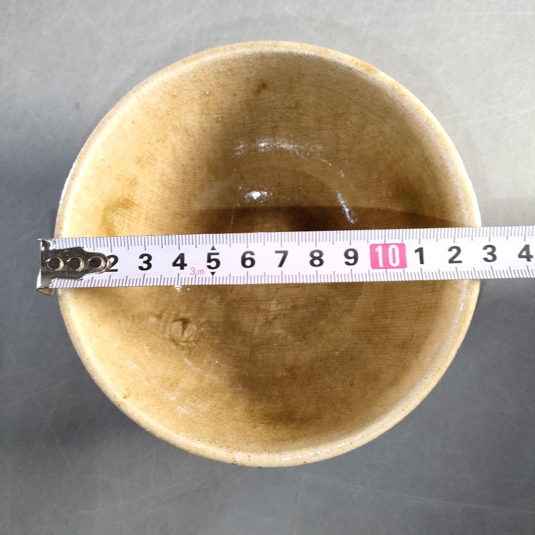 A1381-4/高取焼/加藤作助/黄瀬戸蓋付茶碗3客/蓋物/茶道具/懐石道具/