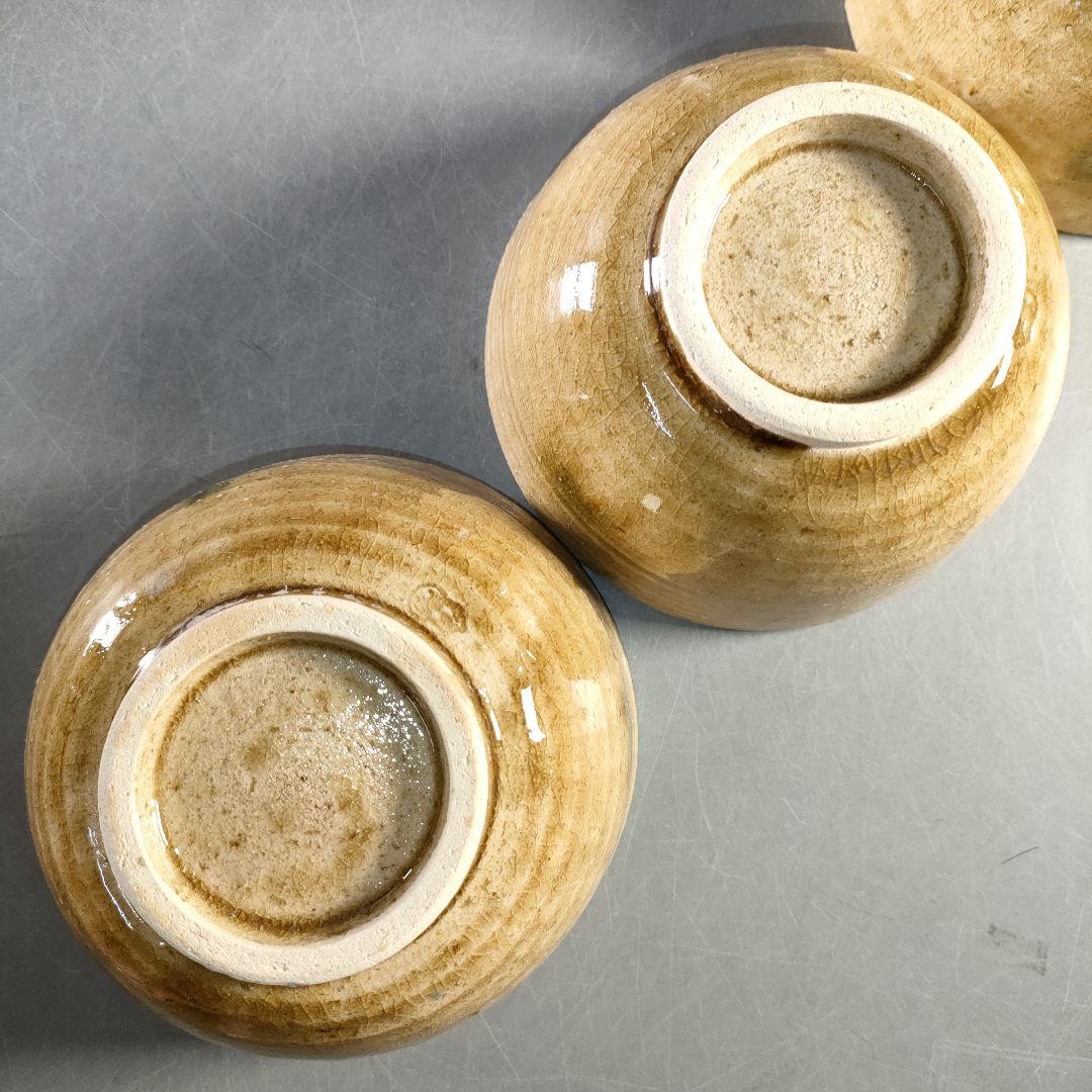 A1381-4/高取焼/加藤作助/黄瀬戸蓋付茶碗3客/蓋物/茶道具/懐石道具/