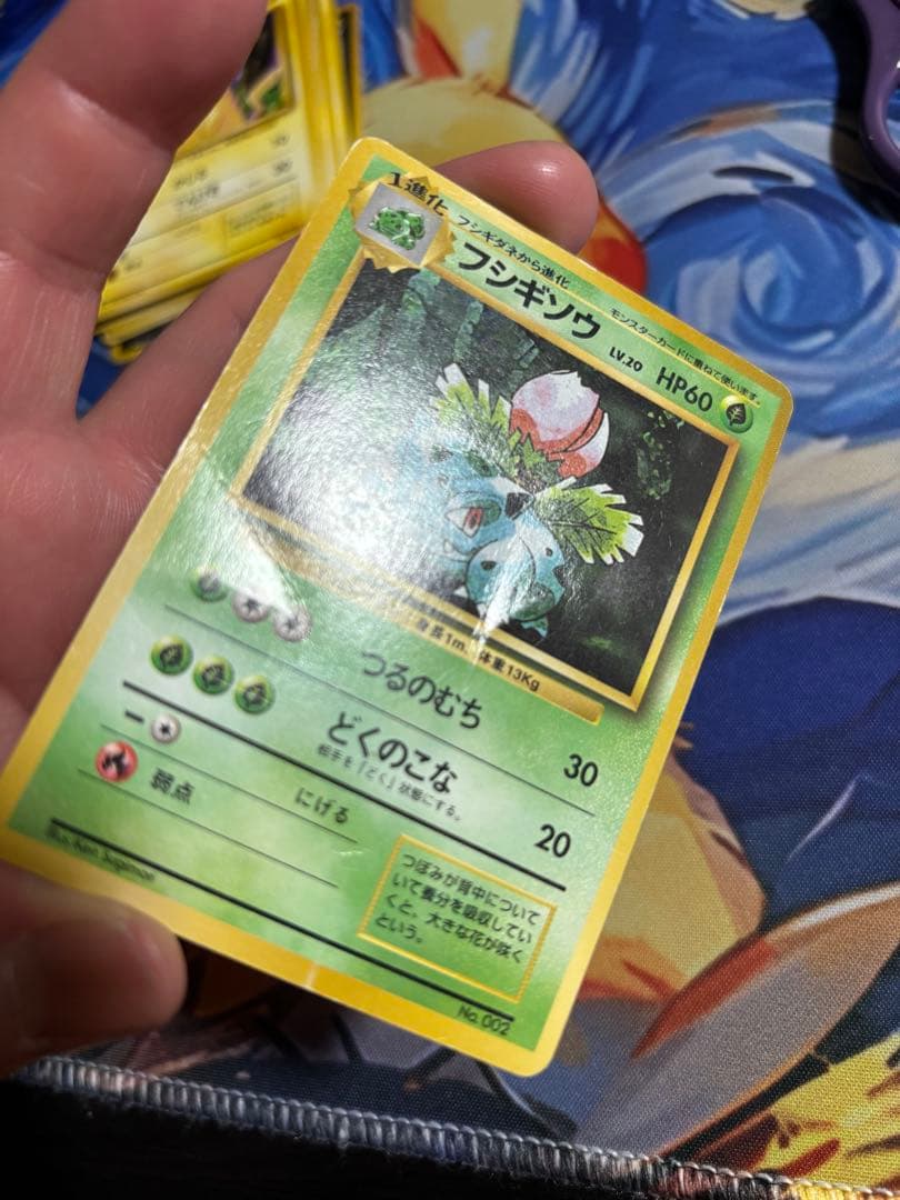 ポケモンカード 旧裏まとめ売り ピカチュウ 旧裏マークなし