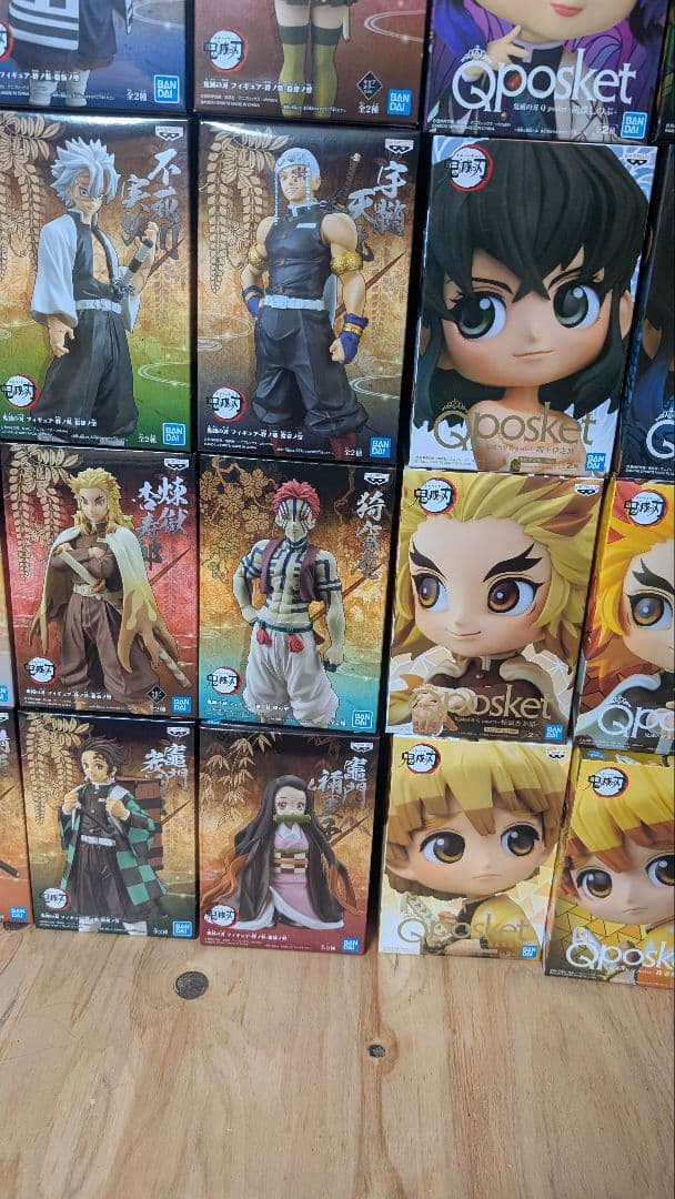 鬼滅の刃 Qposket フィギュアセット