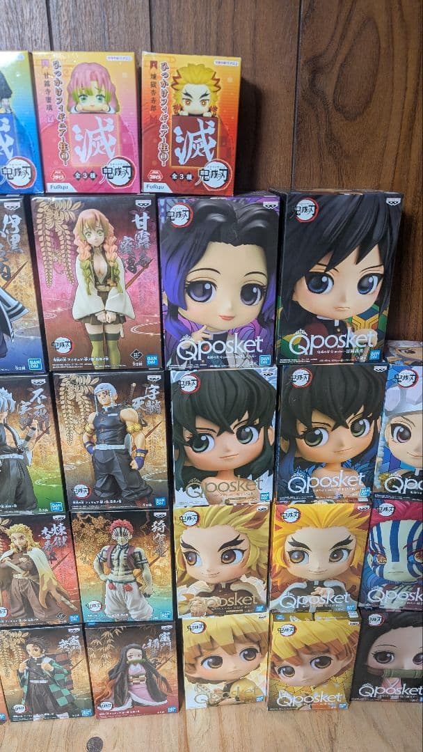 鬼滅の刃 Qposket フィギュアセット