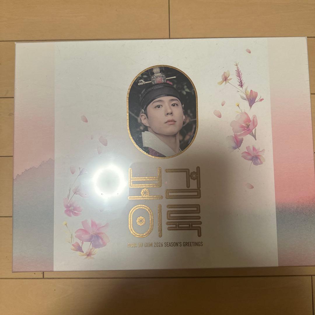 PARK BO GUM 2026 SEASON’S GREETINGS ボゴム