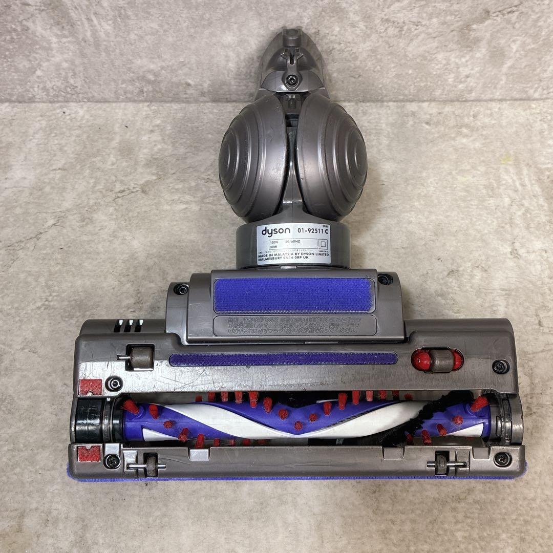 Dyson ダイソン キャニスター掃除機 モーターヘッド DC46 付属品多数