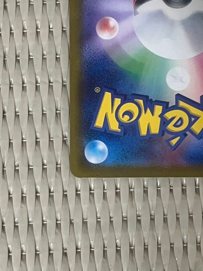 カナリィSAR【おまけ付き】