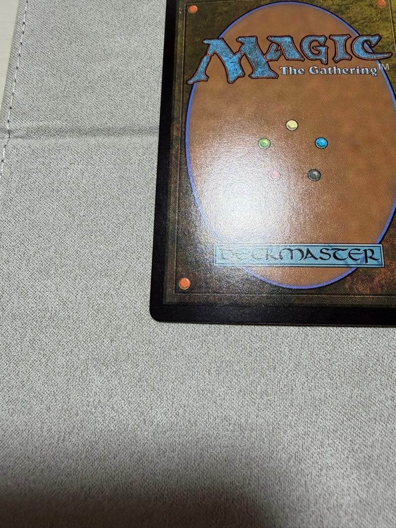 MTG コレクターブースター ff 大召喚士 ユウナ サージ foil
