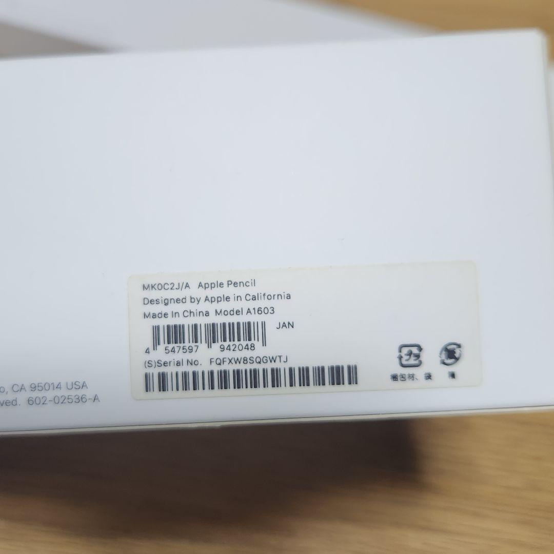 Apple Pencil（第1世代）A1603