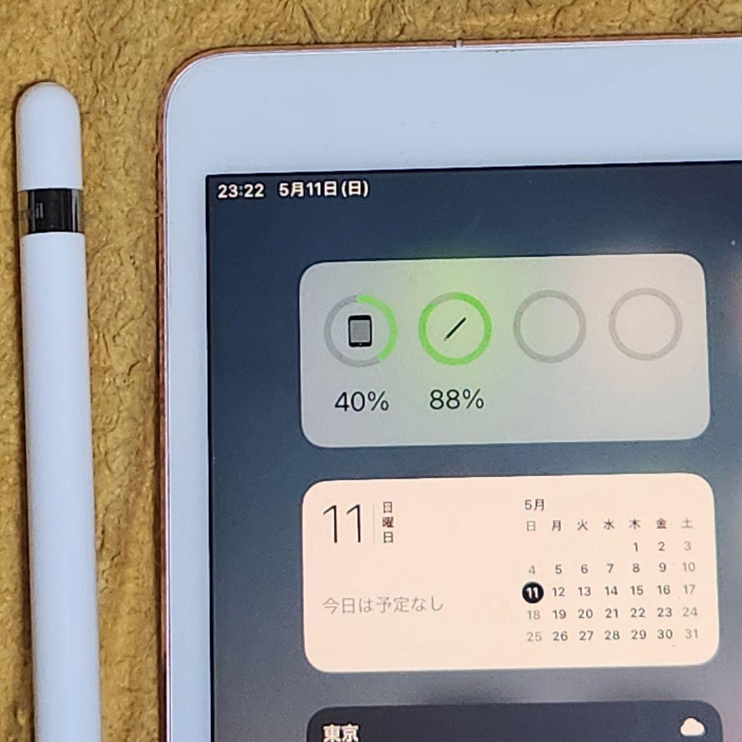 Apple Pencil（第1世代）A1603