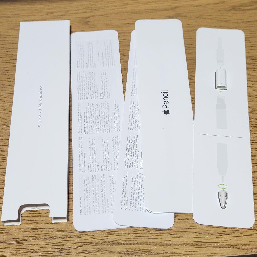Apple Pencil（第1世代）A1603