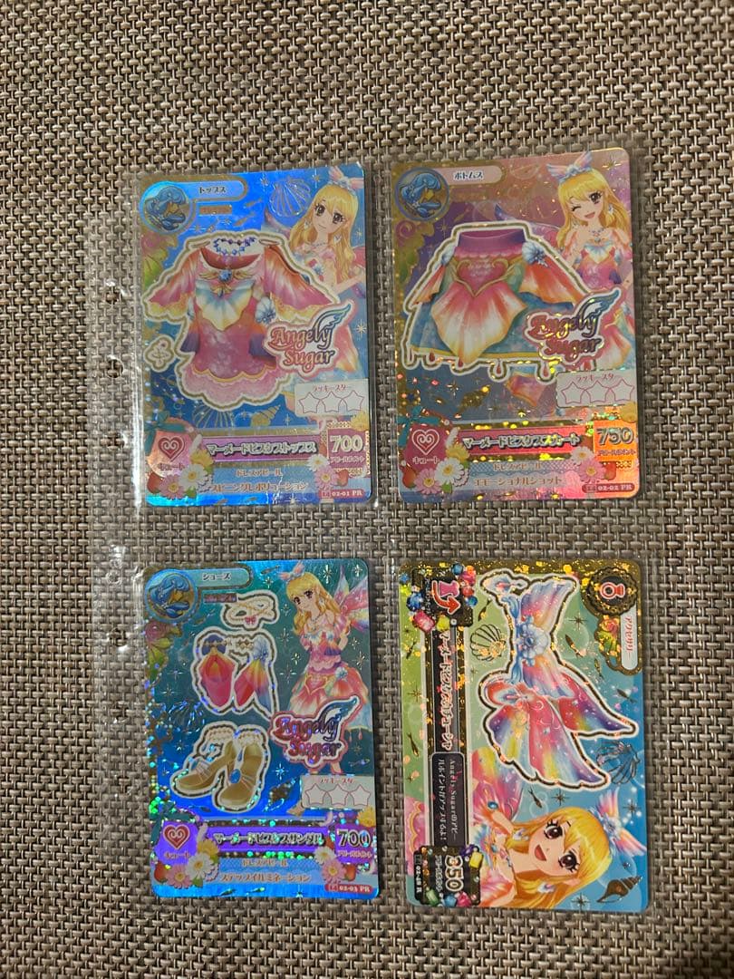 アイカツカード マーメードピスケスコーデ　星宮いちご　4枚セット