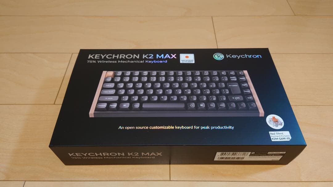 Keychron K2 Max スペシャルエディション