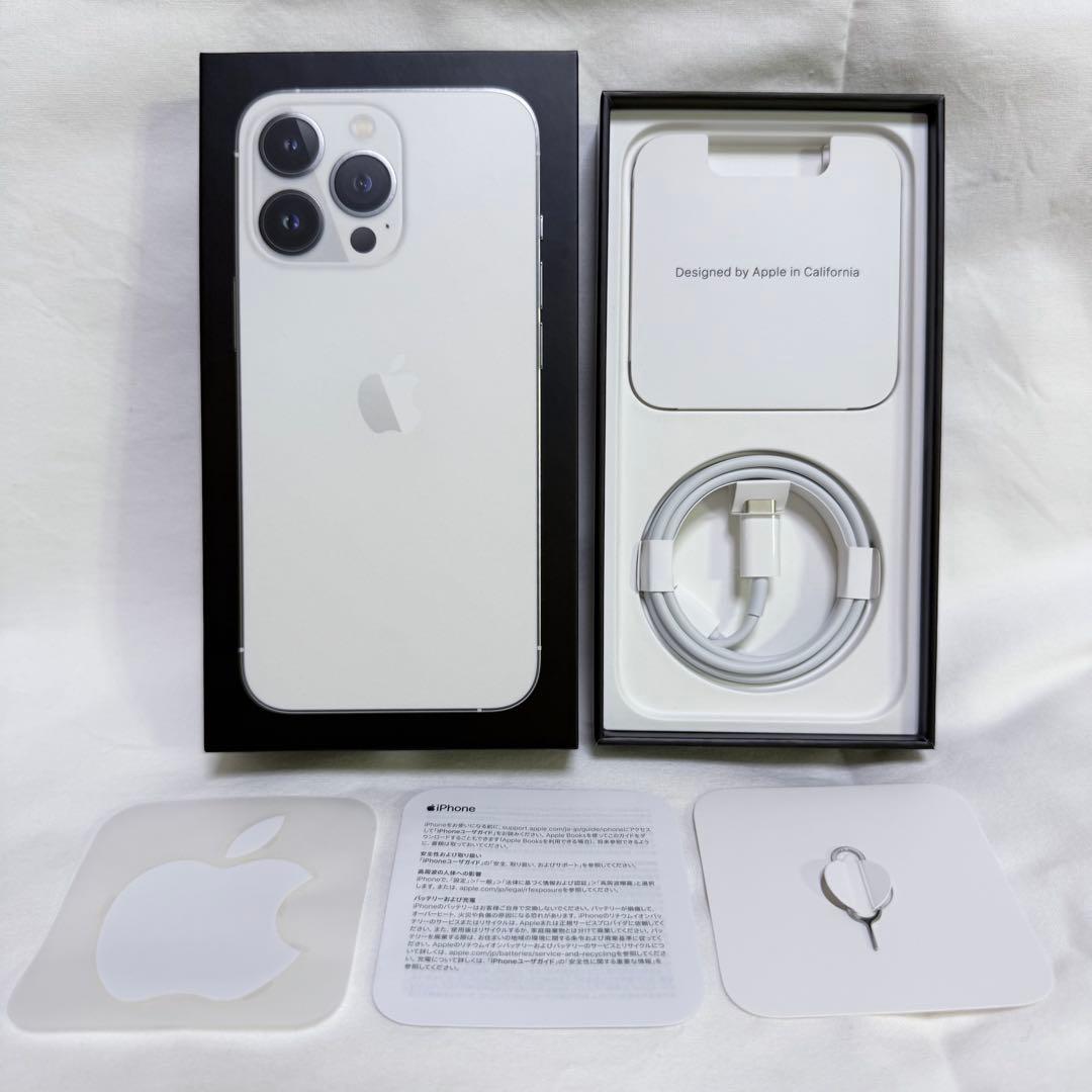 【美品】iPhone 13 pro 512GB シルバー SIMフリー箱付き