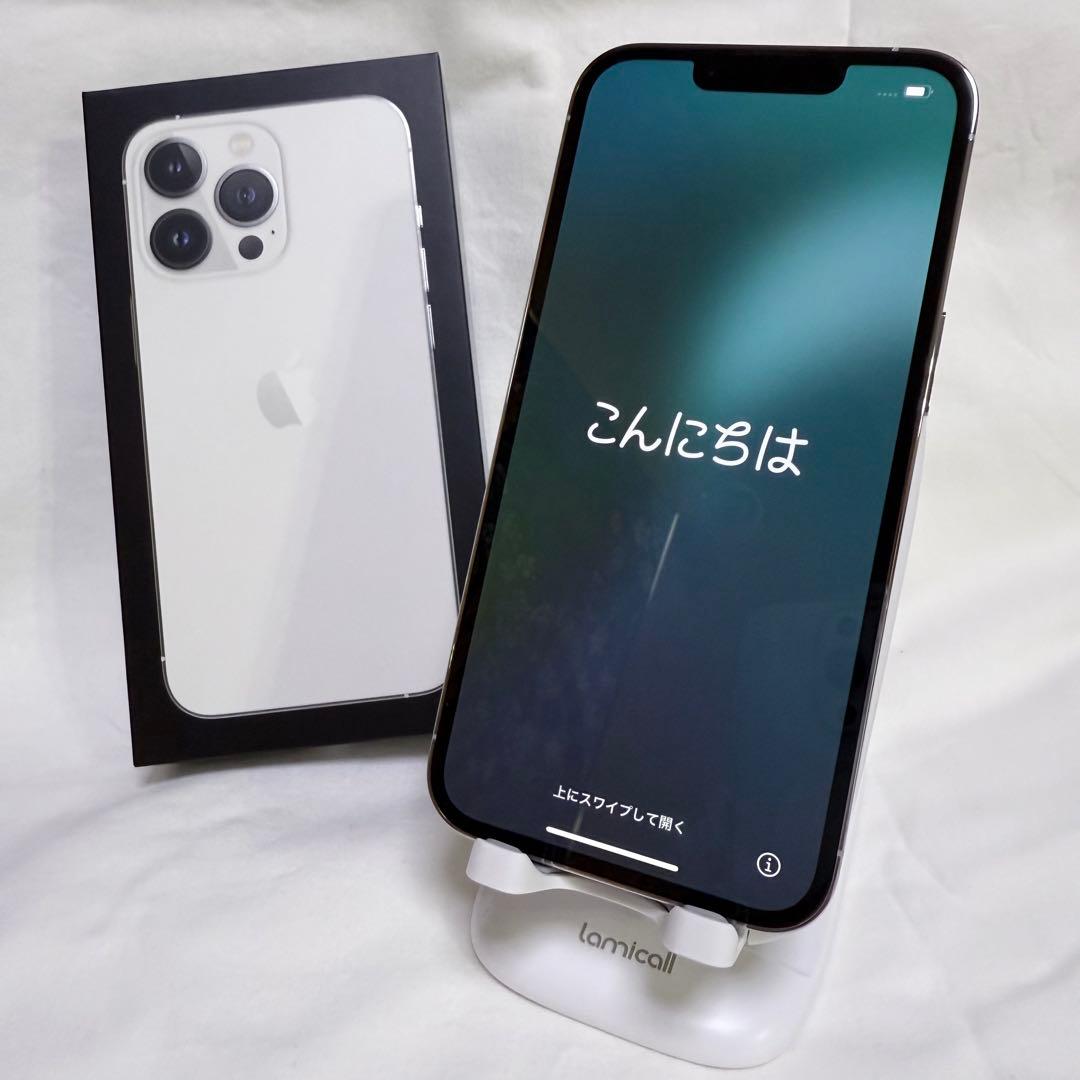 【美品】iPhone 13 pro 512GB シルバー SIMフリー箱付き