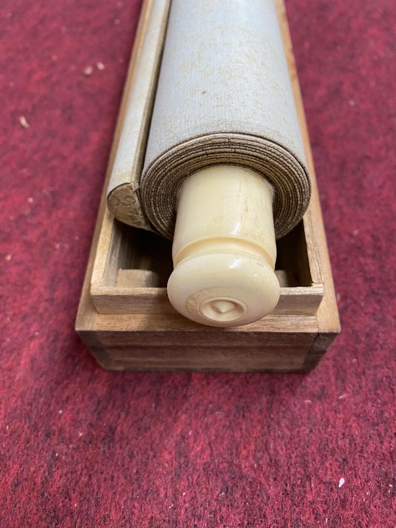 g*d様 姫島竹亭 山水風月 奈良県生まれ 大阪南画壇 姫島竹外師事 掛軸241