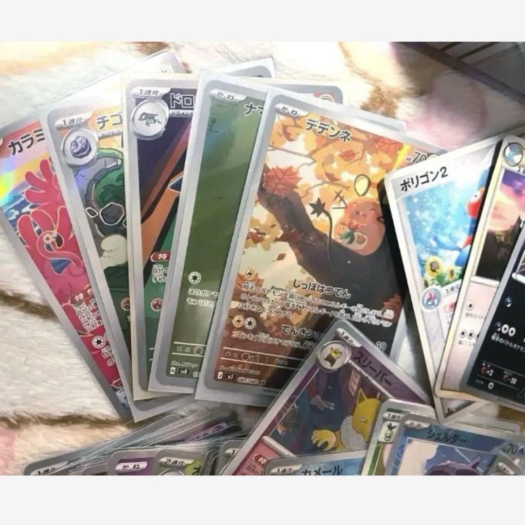 シール列伝　当時品　引退品　まとめ売り　ポケモンカード　旧裏　ミュウ